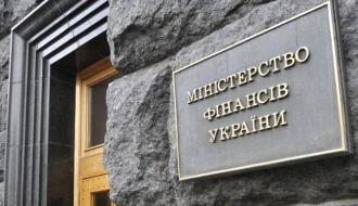 Минфин Украины: Госдолг Украины превысил $ 72 млрд